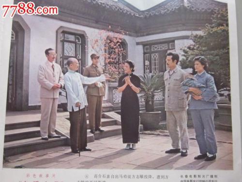 电力行业继续教育/证书多少钱